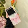 For Samsung Galaxy Z Flip 3 4 5 Case Cute Butterfly Flower Bracelet Wave Clear Shockproof Cover For Samsung Z Flip5 ZFlip5