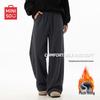 MINISO Men's Brushed Fleece Straight-Leg Casual Pants