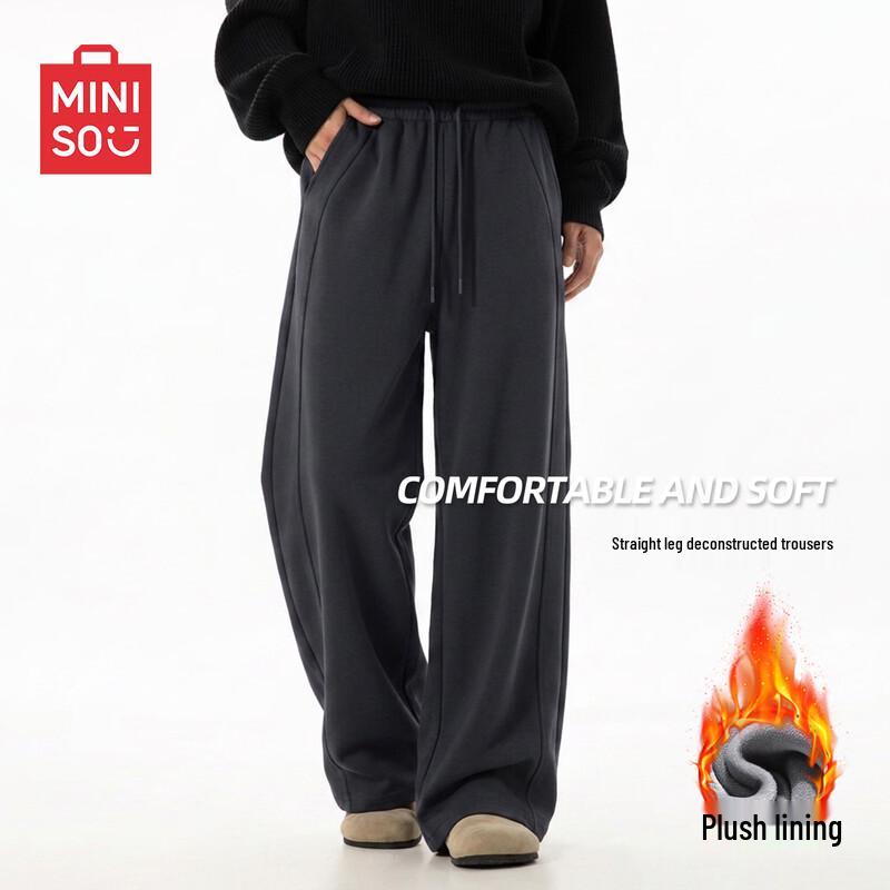 MINISO Men's Brushed Fleece Straight-Leg Casual Pants