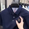 Men's Polo Shirt Lapel Short Sleeve T-Shirt Summer Exquisite Dog Embroider Fashion Business Handsome Men's Wear