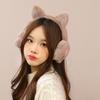 Cute Cat Claw Design Warm Ear Muffs Cartoon Foldable Design Cat Claw Earmuffs Thickened Cartoon Pattern