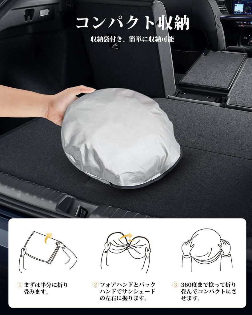 ECOZEN Sunshade for Suzuki Hustler Car Compatible with Hustler MR52S and UV Light Heat Easy Foldable New Hustler Hustler 2 Custom Car Perfect for