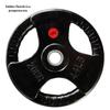 Bingteng Shengshi Rubber-Coated Olympic Barbell Weight Plates