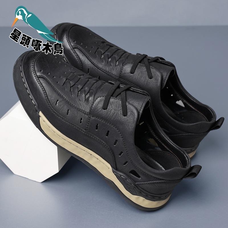 Men's Shoes 2025 Summer Casual Hollow Hole Shoes Breathable Sandals Men's Soft-soled Cool Leather Shoes