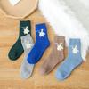 5 Paires de Chouchous pour Dames Nouvel Automne et Hiver Animal Cartoon Chouchous Épaissis Chauds en Laine de Lapin Chaussettes Tubes