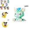 Disney Mickey Minnie Goofy Cartoon Building Blocks For Kids' Intelligence Development