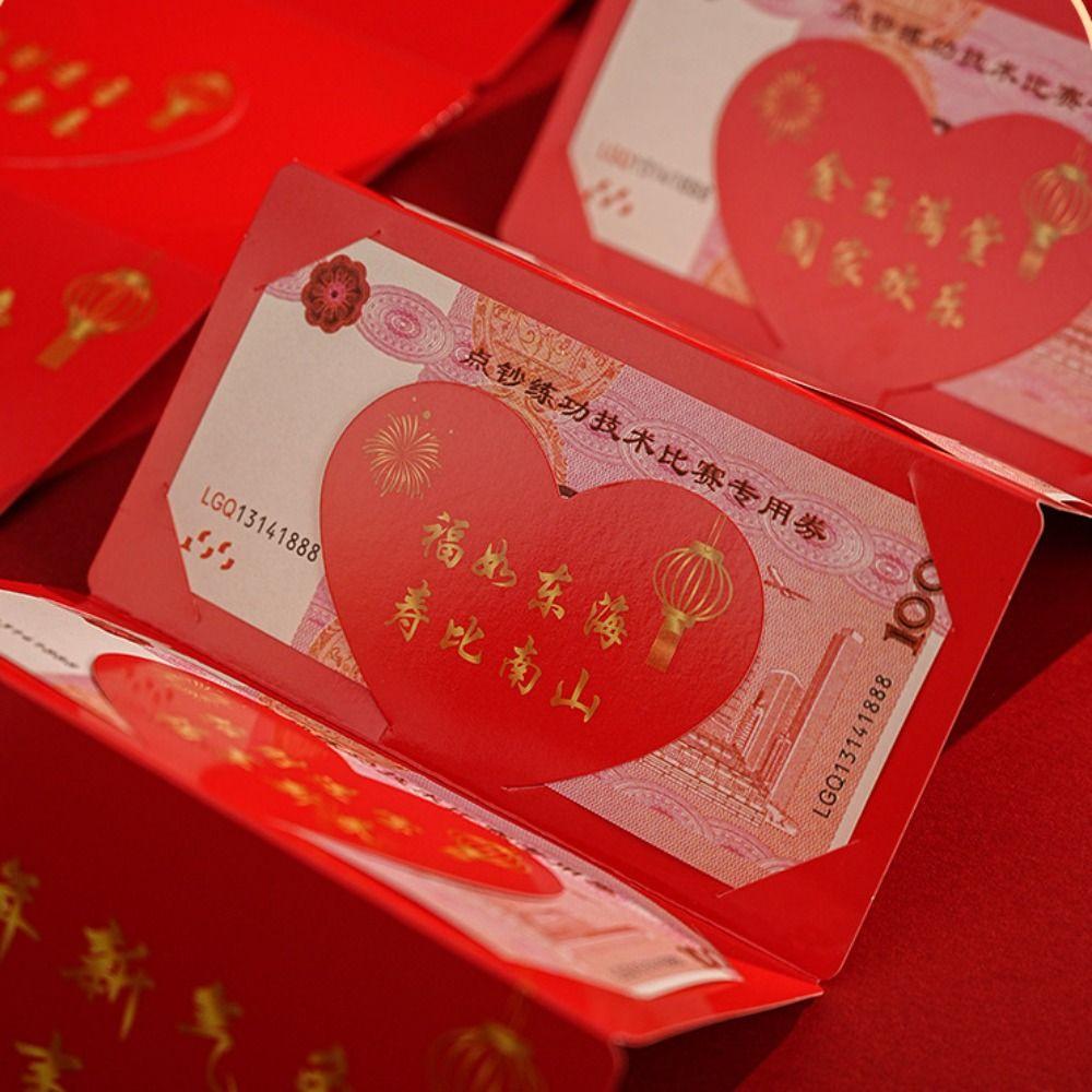 Chinese Style Lucky Red Envelopes Folding Cash Envelopes Money Envelopes  New Year Celebration