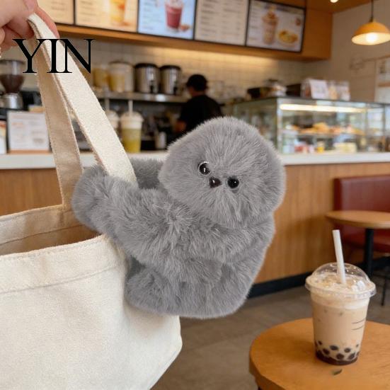 Soft And Comfortable Doll Owl Plush Interactive Toy, Stuffed Animal Bag with Sound, Round Shape Cute Emotional Comfort Plushie for Girls, Kawaii Desk
