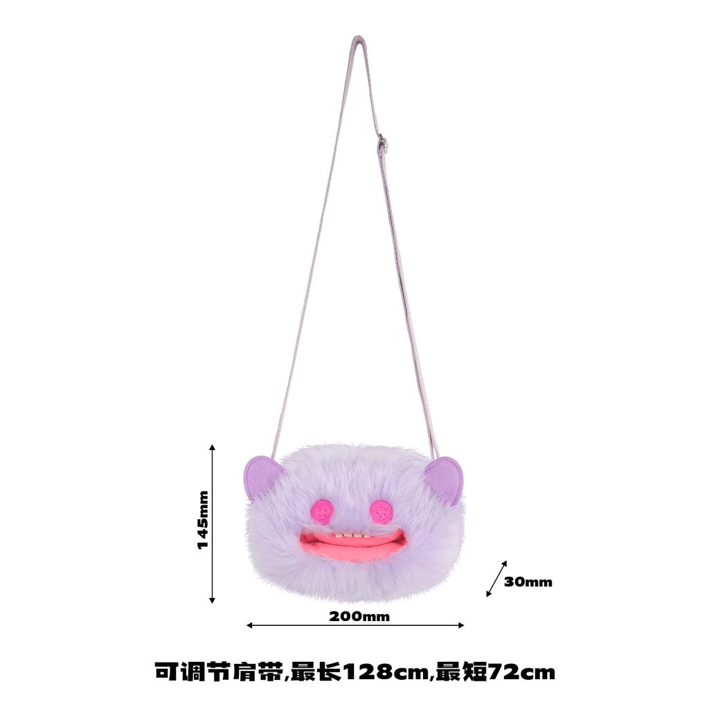 Ugly Cute Monster Plush Crossbody Bag With Teeth Animal Doll Shoulder Purse Small Wallet