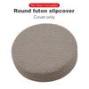 Elastic T Shaped Round Stool Cover For Home And Hotel Non Slip Wear Resistant Footstool Protector