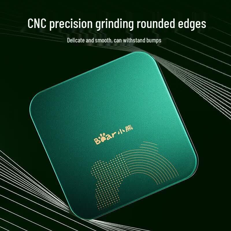 BEAR Rechargeable LED Digital Weight Scale (CN Version)