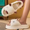 Scarpe da donna – Pantofole donna