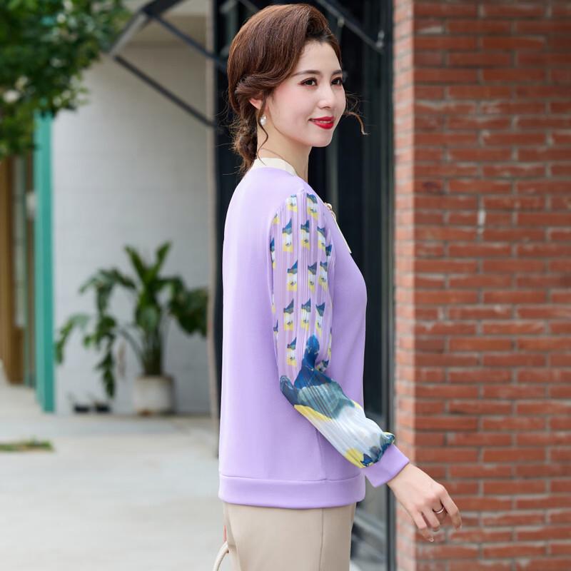 Hodo Women's 2026 Spring Knit Sweater