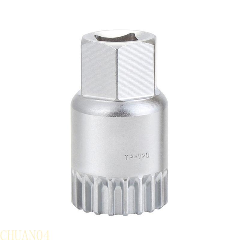 A1A2 Bicycles Crank Puller Remover 20 Teeth Bottom Bracket Sleeve Tool Bicycles Bottom Bracket Remover Crank Extractors Tool
