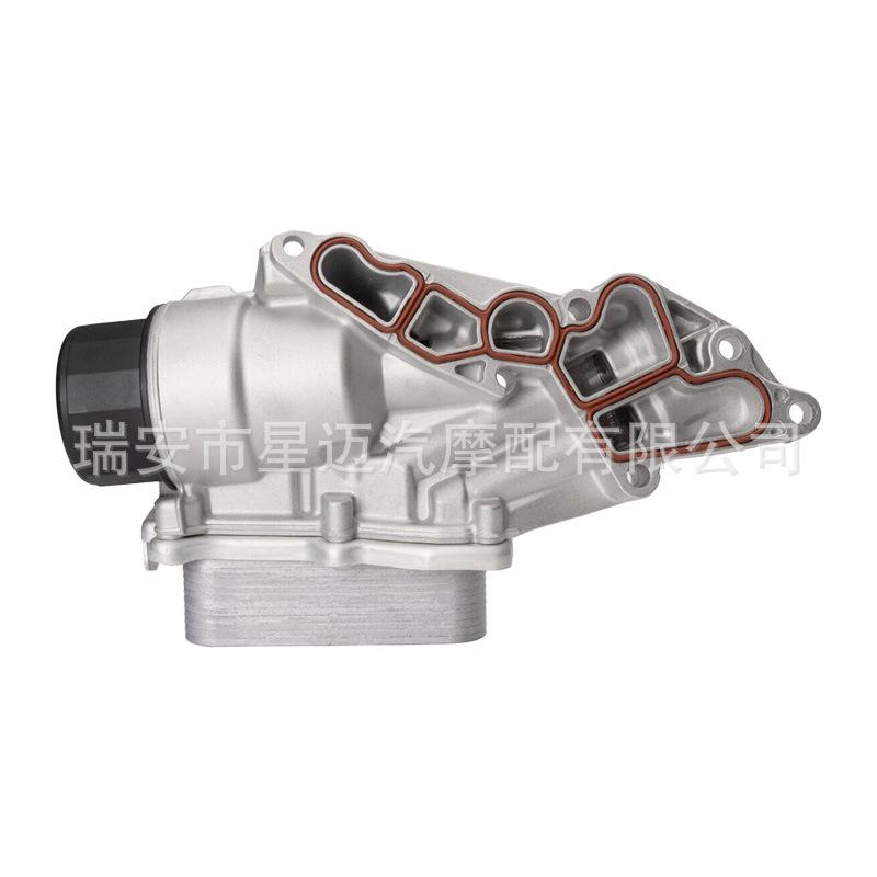 Mercedes-Benz W203/W204 Oil Cooler, Radiator 2721800510