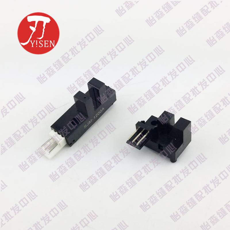 Juki Knotting Machine 1900 Motor Knot Tying Machine Motor Sensor