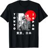 Japan Aesthetic Retro Comic Tokyo Silhouette Japanese Font T-Shirt