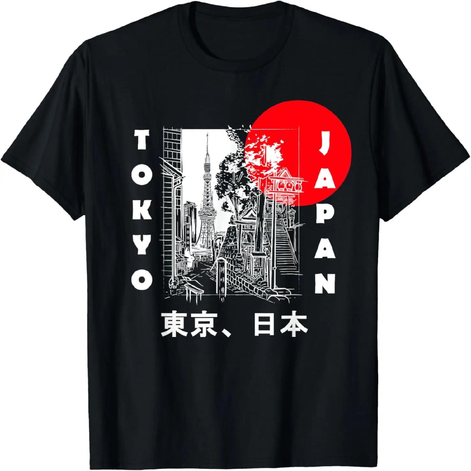 

Japan Aesthetic Retro Comic Tokyo Silhouette Japanese font T-Shirt XXXXXL різнокольоровий
