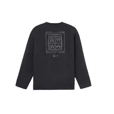 Li Ning X Jackie Chan Kung Fu Series Casual Loose Pullover Sweatshirt Men Sweatshirt Black AWDRA15-3
