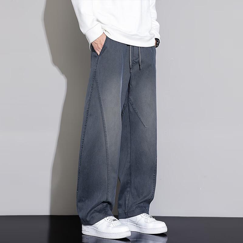 MEDE Men's Tencel Blend Curved Cut Loose Fit Casual Pants