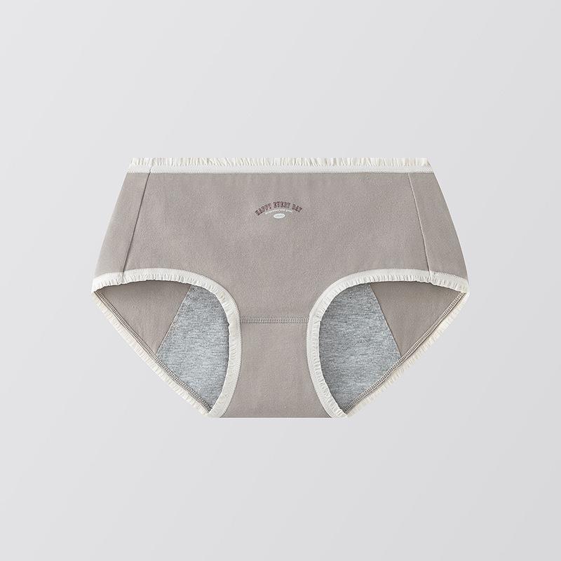 10A Antibacterial Leakproof Women's Menstrual Pure Cotton Underwear