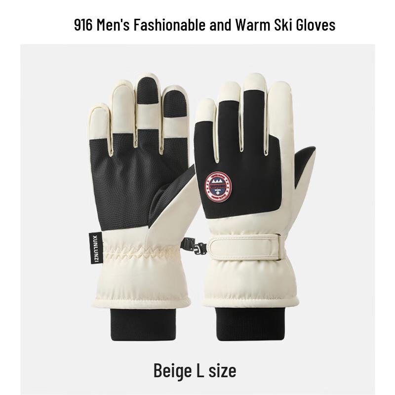 SPACEXPERT Winter Warm Ski Gloves