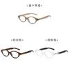 Cat Eye Glasses For Women With Blue Light Blocking Pc Frame Perfect For Casual And Office Wear