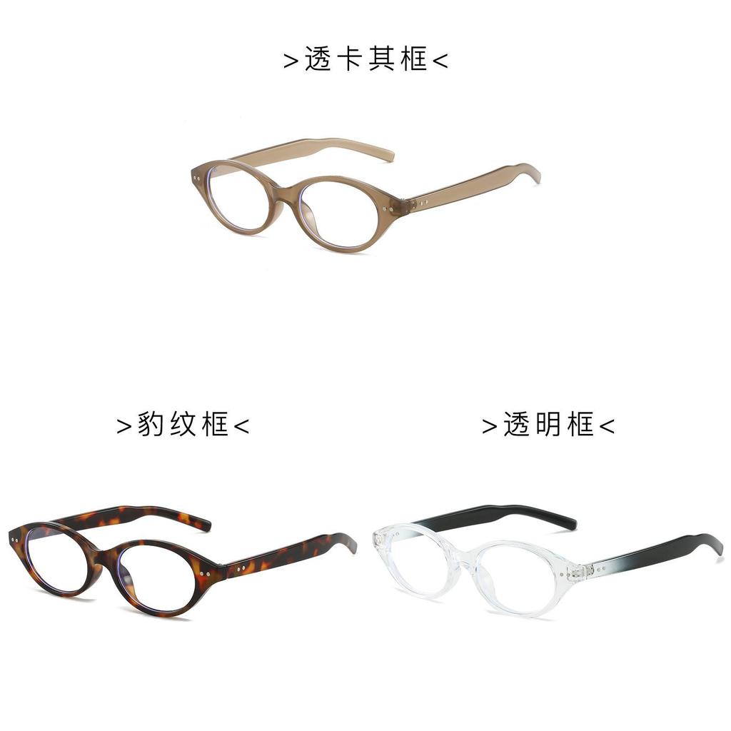 Cat Eye Glasses For Women With Blue Light Blocking Pc Frame Perfect For Casual And Office Wear