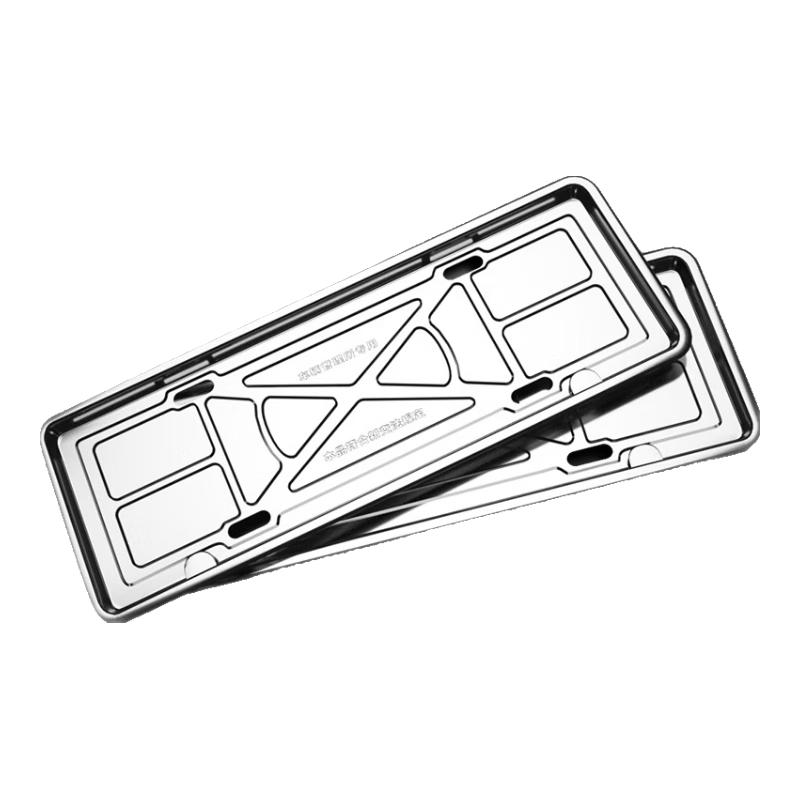 JINGRUIXIANG Рамка для номерного знака из нержавеющей стали