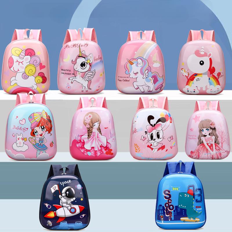 New Cute 3D Cartoon Primary School Students Schoolbags EVA Hard Shell Kindergarten Backpack for Boys and Girls Grades 1-3 Lightweight Portable Satchel