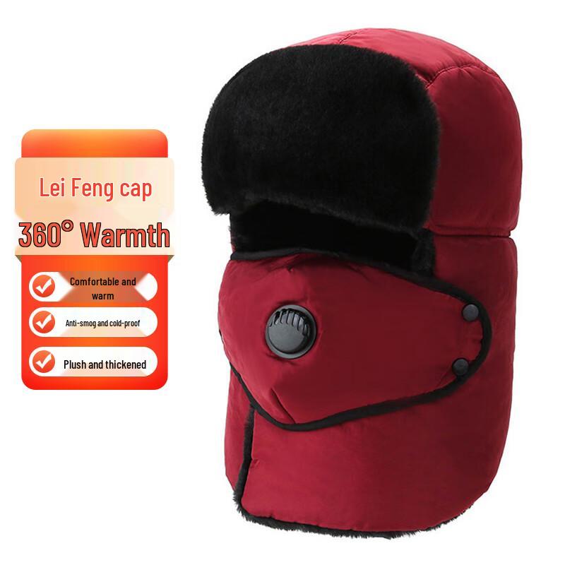 

Шапка-ушанка Bellan Winter Fleece One Size