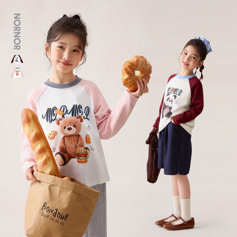 LUSON Girls  Casual Striped Long-Sleeve T-Shirt 130