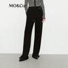 MO&Co. Winter High-Waist Drawstring Wide-Leg Pants