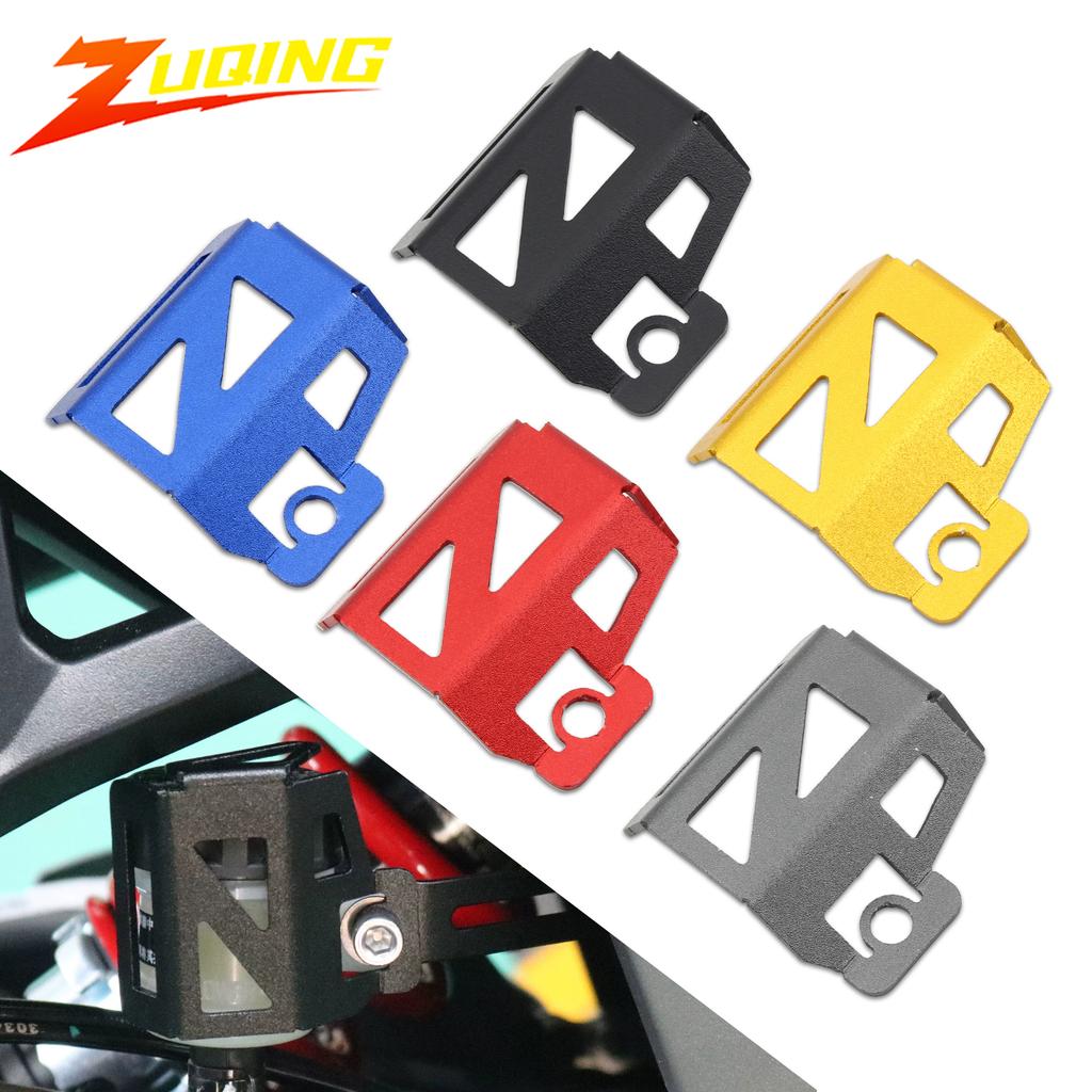 Motorcycle Rear Oil Cup Cover Decorative Cover Protector For KTM BMW Ducati Universal Motorbike CNC Parts NT1100 NT 1100 DCT
