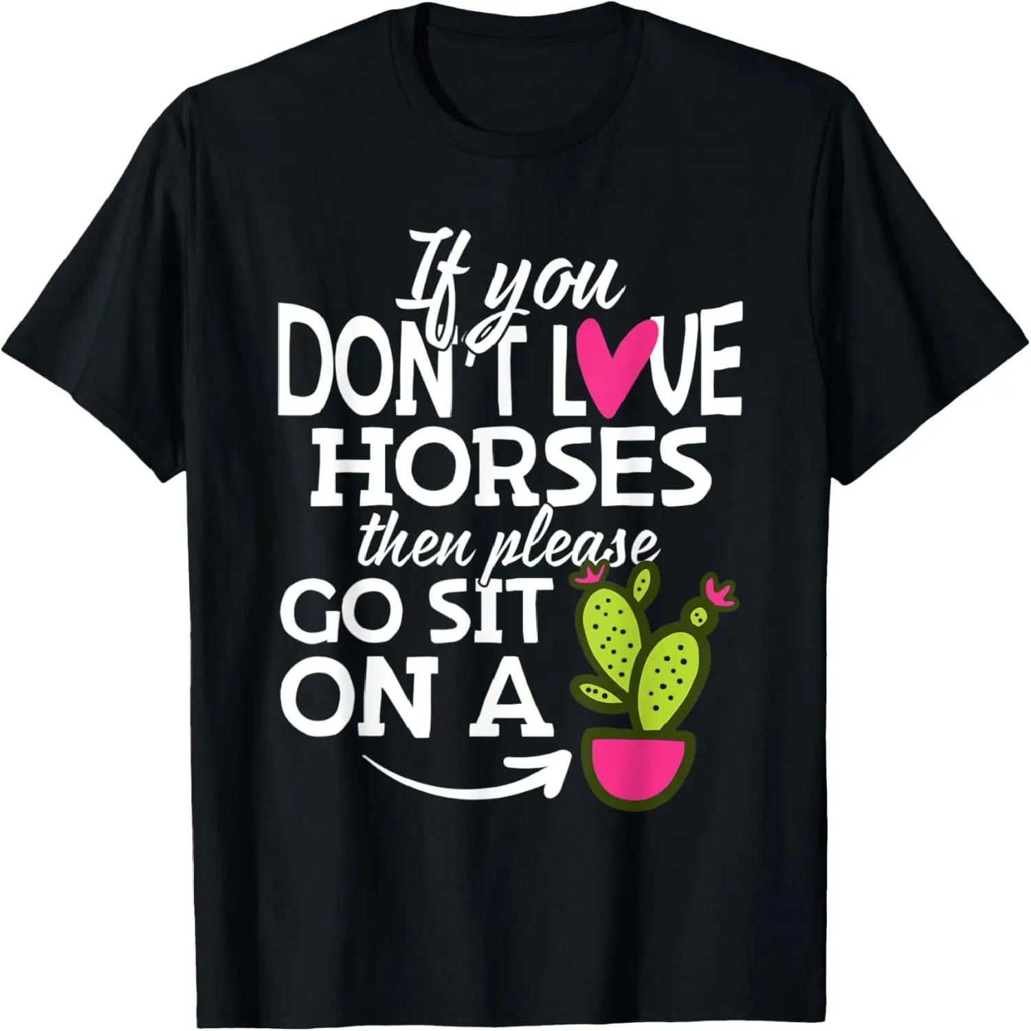 Retro Cat Daddy To A Spoiled Rotten Korn Ja Funny 80s T-Shirt S