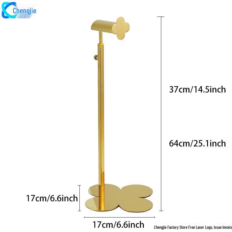 Adjustable Stainless Steel Floor-Standing Bag Display Stand for Women's Bags