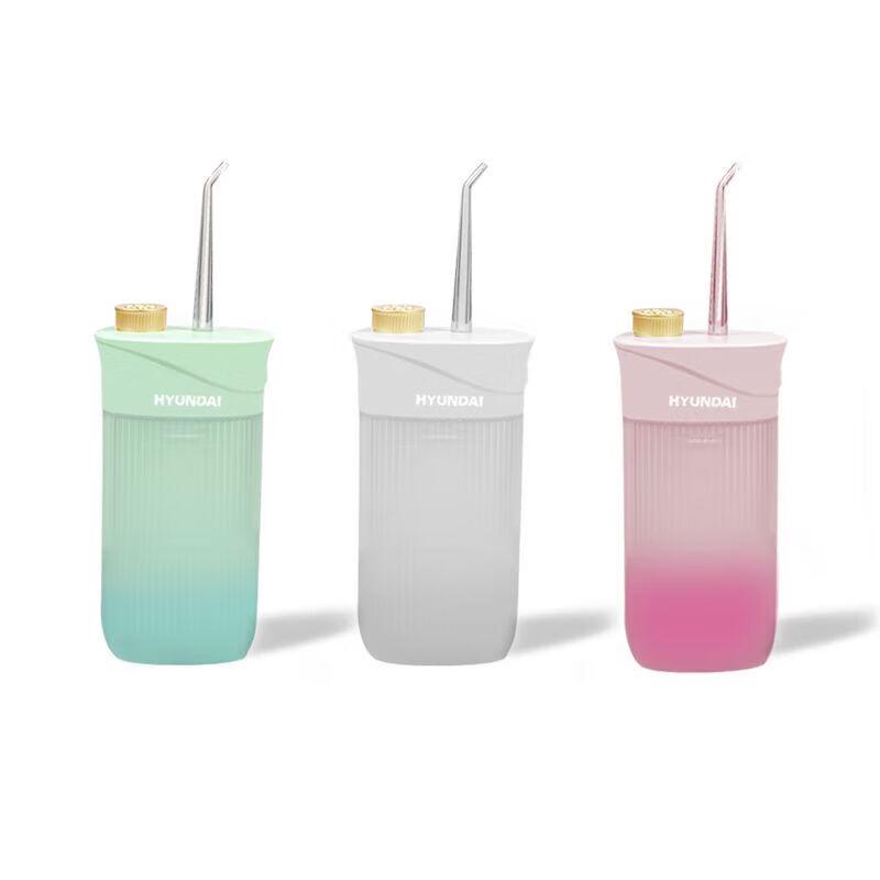 

Hyundai Portable Electric Oral Irrigator
