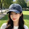 Spring and Summer New American Ripped Letter Embroidered Baseball Cap Men's and Women's Fashion Street Versatile Sunshade Cap Tide