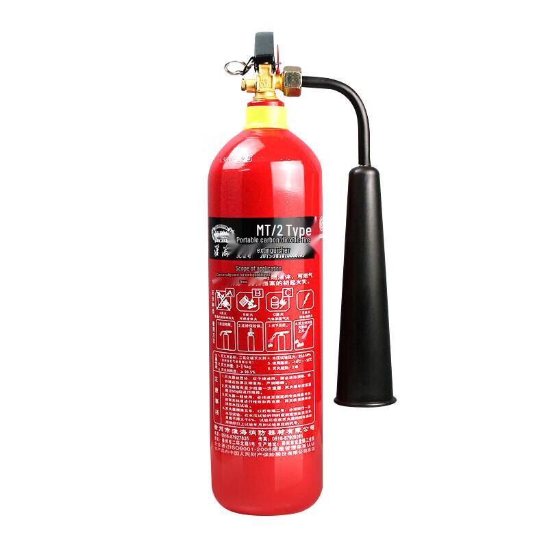 Portable 3kg CO2 Fire Extinguisher
