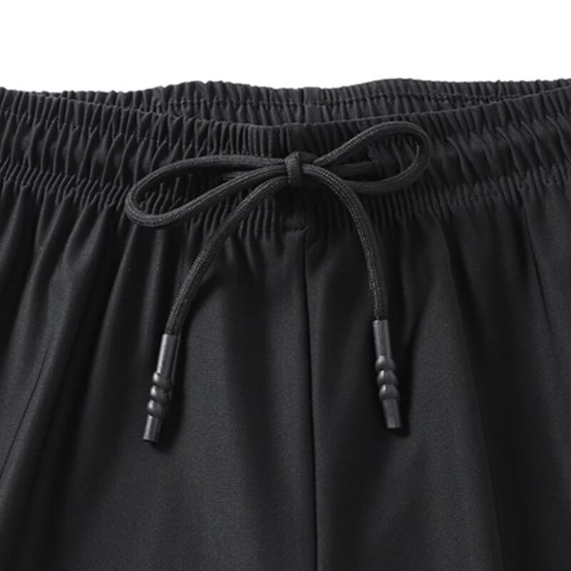 TUCANO Men's Ice Silk Casual Trousers