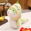 New Year Cartoon Lucky Snake Animals Plush Figure Dolls Soft Pillow Toys Wear Lion Clothes Funny Christmas New Year Gift