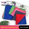 Dual-Use Cleaning Towel with Logo: Ideal for Kitchen, Living Room, Bedroom, Dry or Wet