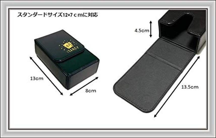 Kurop Leather Tarot Card Box with Magnetic Fits Standard Sizes and Moon Case/Deck Box/Storage Closure, (Sun Cards, Blue)