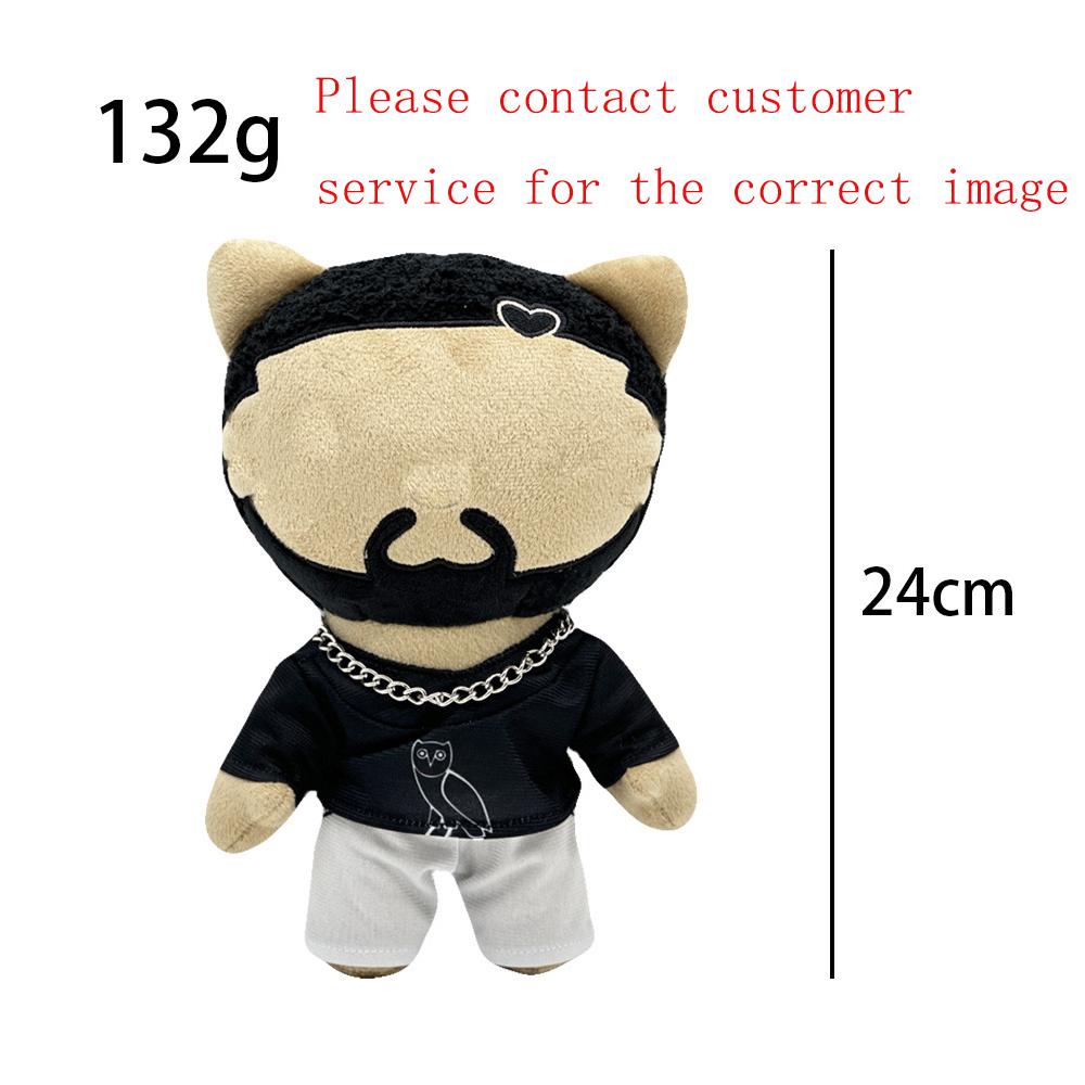 24cm Drake Plüschtier mit schwarzem Freizeitanzug Plüschtierfigur Stofftiere Niedlich Jungen Mädchen Weihnachtsgeschenk