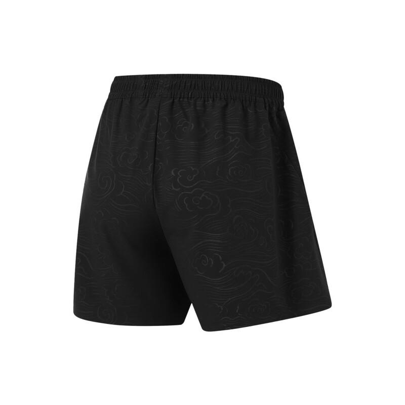LI-NING Men's U211-1 Competition Shorts