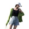Wowen Pants Classic and Minimalist Fashion Versatile Broken Holes Female Summer Loose High-waisted Thin Thin Section A Word Wide-legged Denim Shorts