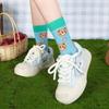 Cute Striped Apple Teddy Bear Mid-calf Cotton Socks - Pile-style Winter/spring Children's Cartoon Sports Socks