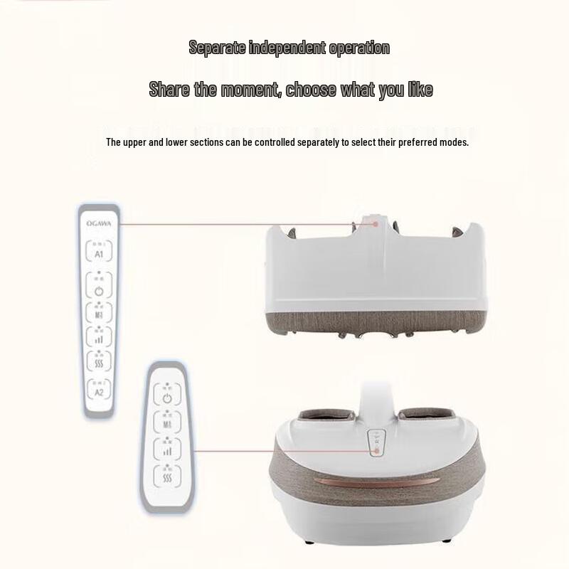 ogawa OG3208 Knee, Leg, and Foot Massager