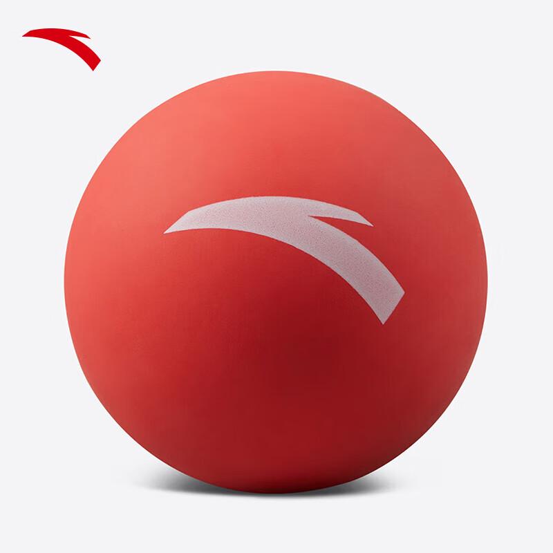 Anta Kids Mini Basketball One Size