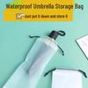 Portable Waterproof Transparent Umbrella Storage Bag with Drawstring and Handle